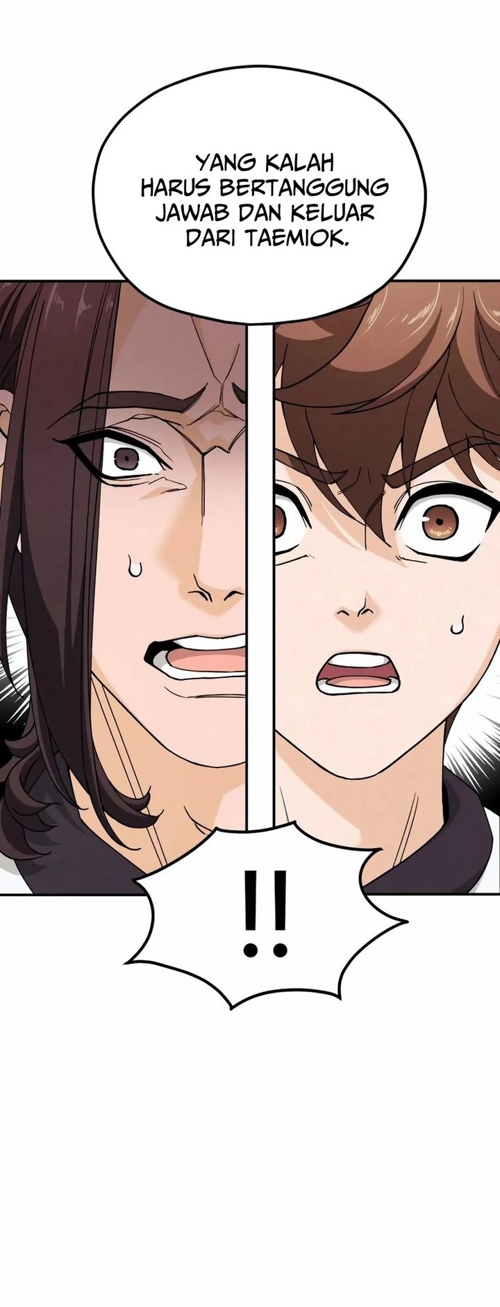 God’s Cooking Chapter 4 - halaman 24