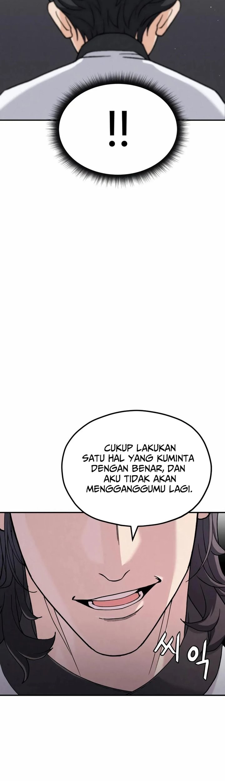 God’s Cooking Chapter 4 - halaman 37