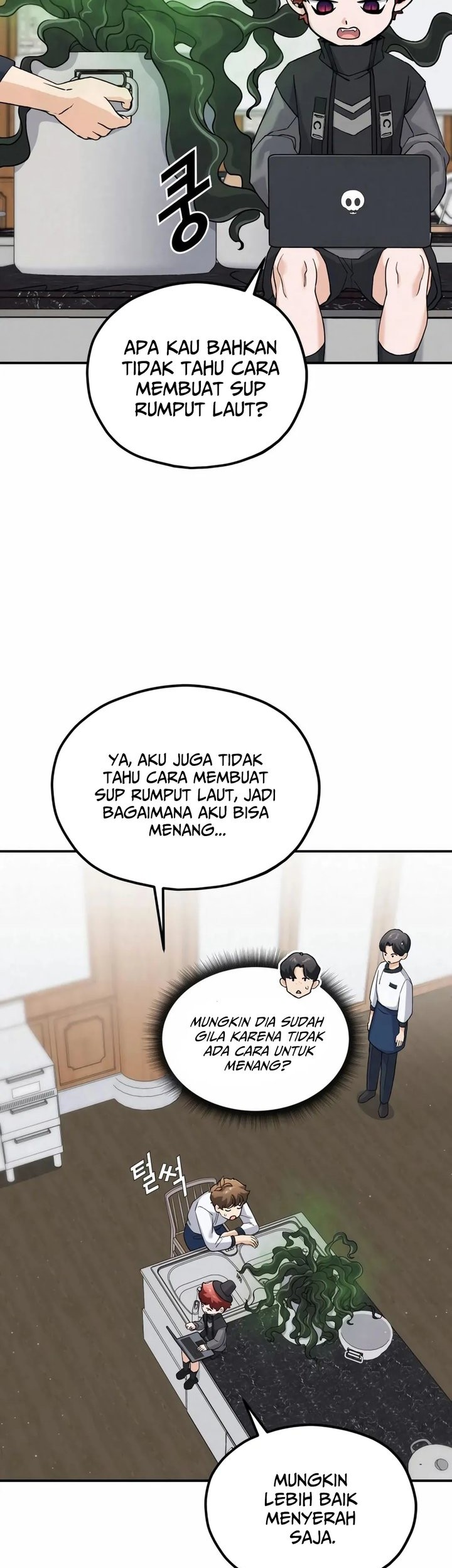 God’s Cooking Chapter 4 - halaman 43