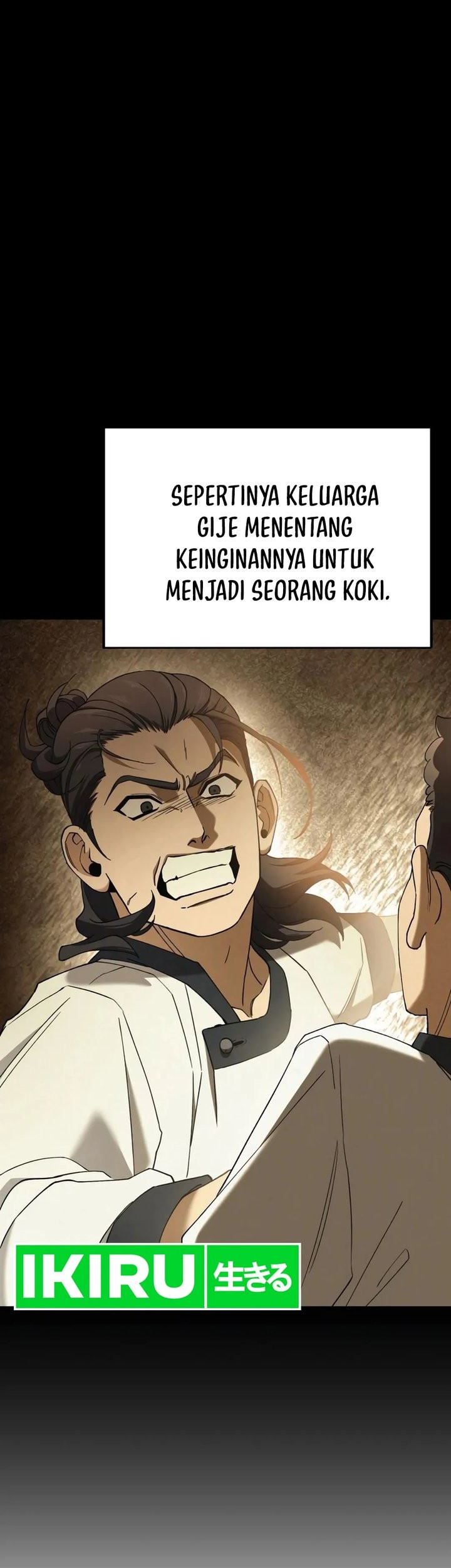 God’s Cooking Chapter 4 - halaman 55