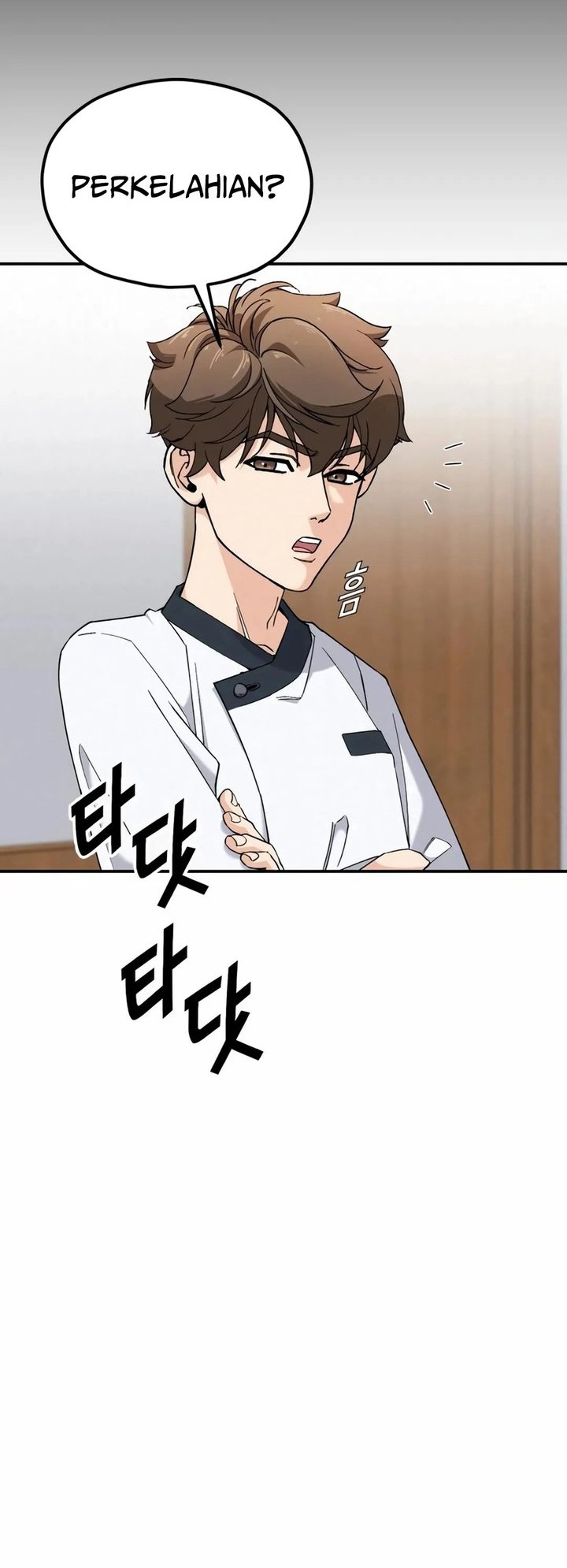 God’s Cooking Chapter 4 - halaman 56