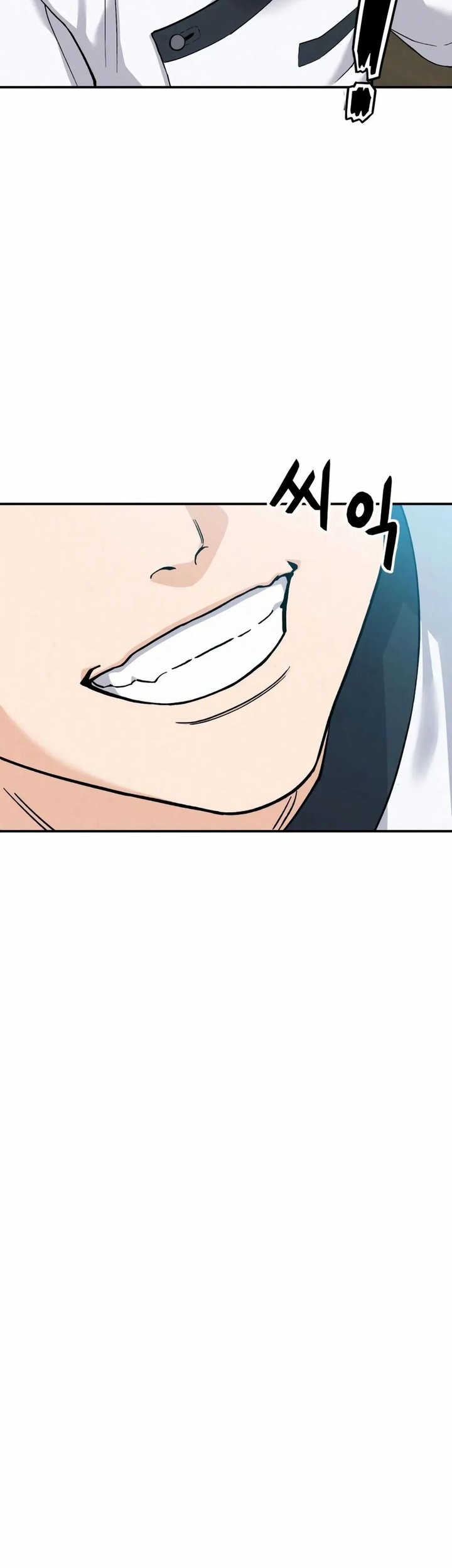 God’s Cooking Chapter 4 - halaman 59