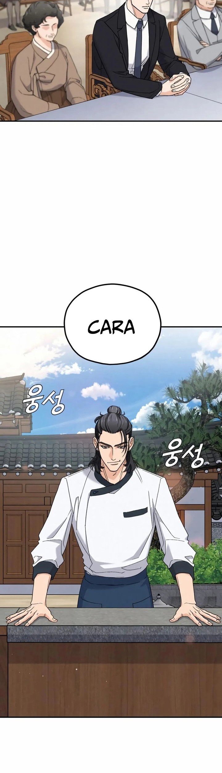God’s Cooking Chapter 4 - halaman 62
