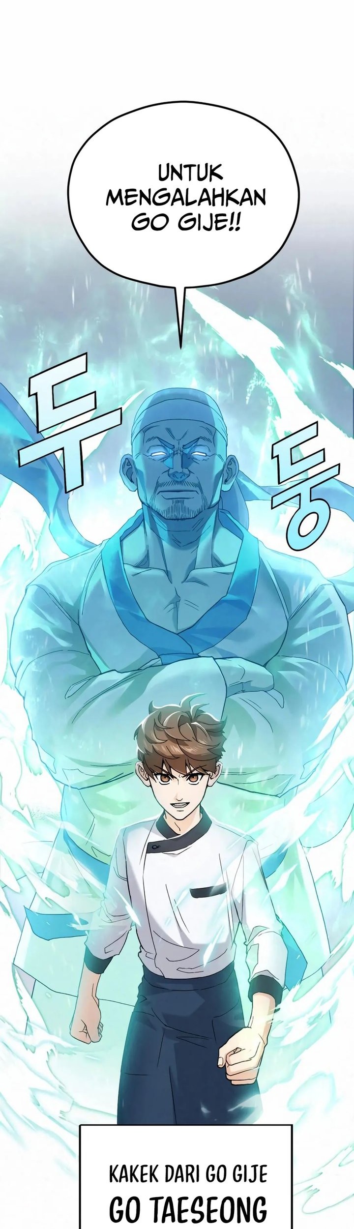 God’s Cooking Chapter 4 - halaman 63