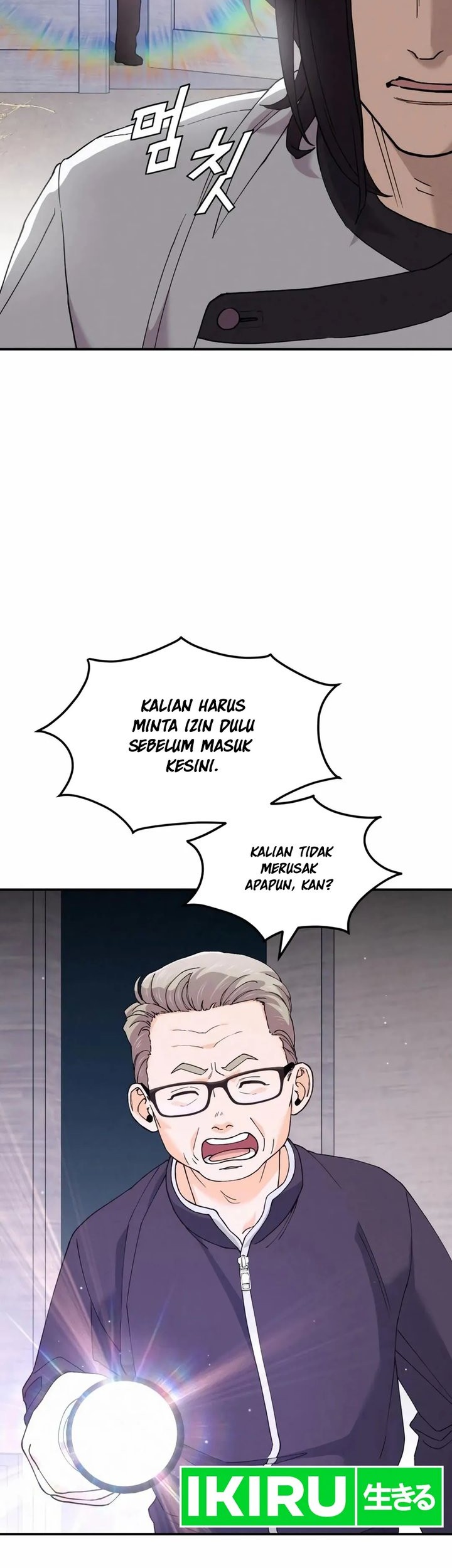 God’s Cooking Chapter 4 - halaman 7