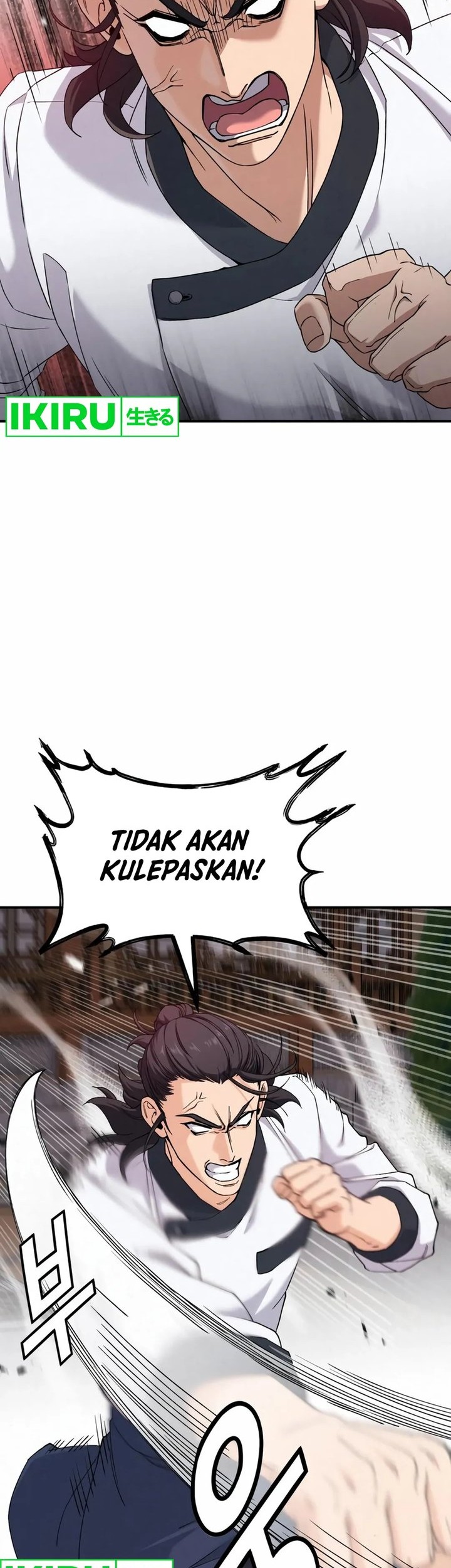 God’s Cooking Chapter 5 - halaman 10