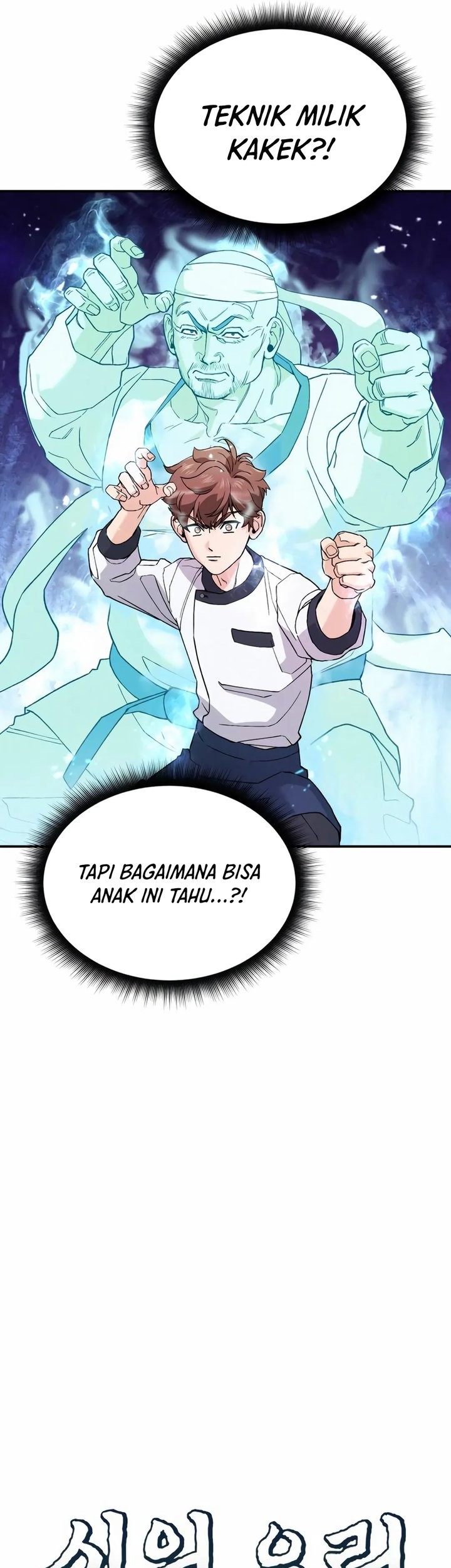 God’s Cooking Chapter 5 - halaman 13