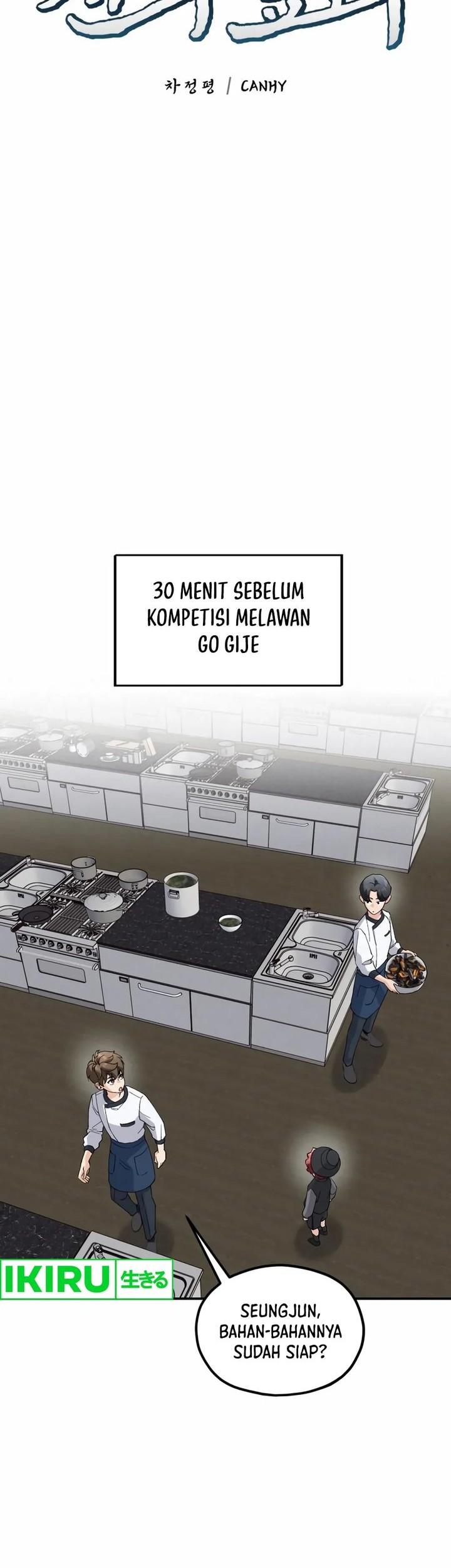 God’s Cooking Chapter 5 - halaman 14