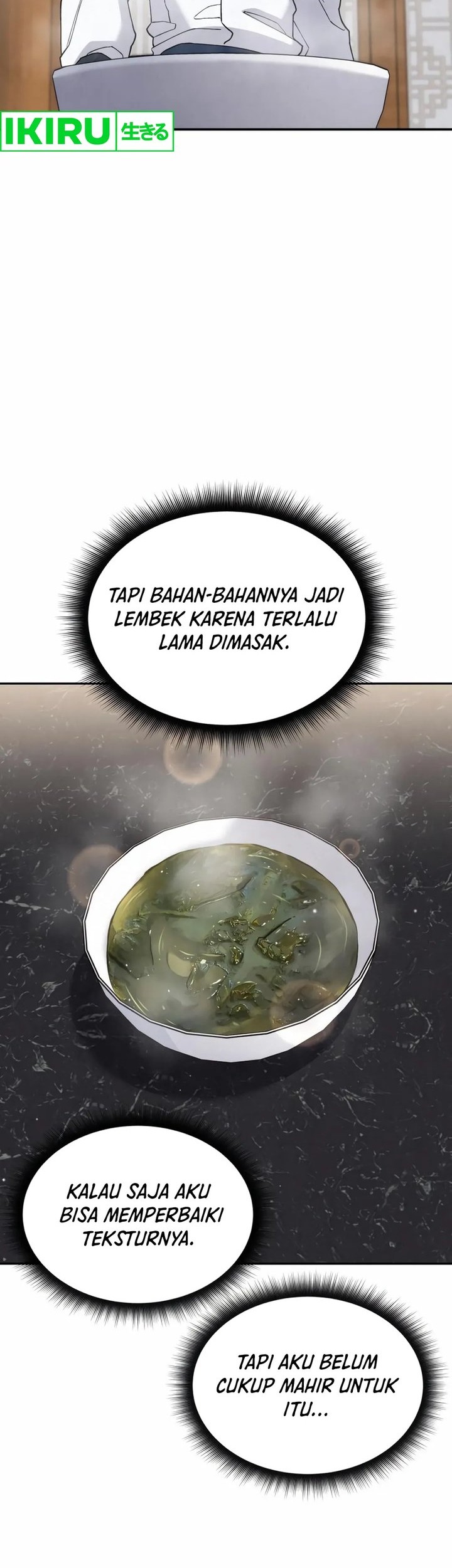 God’s Cooking Chapter 5 - halaman 16