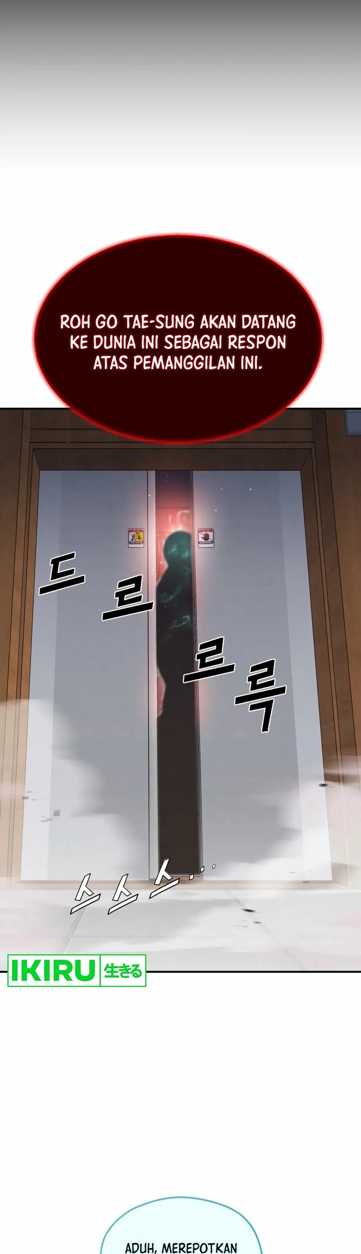 God’s Cooking Chapter 5 - halaman 23