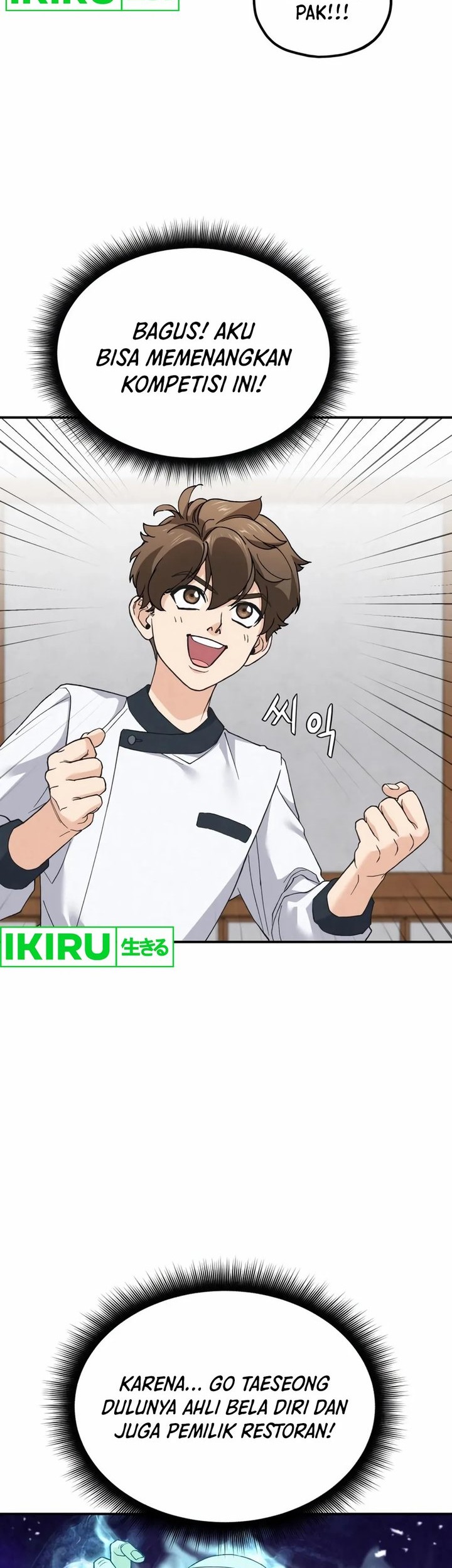 God’s Cooking Chapter 5 - halaman 26