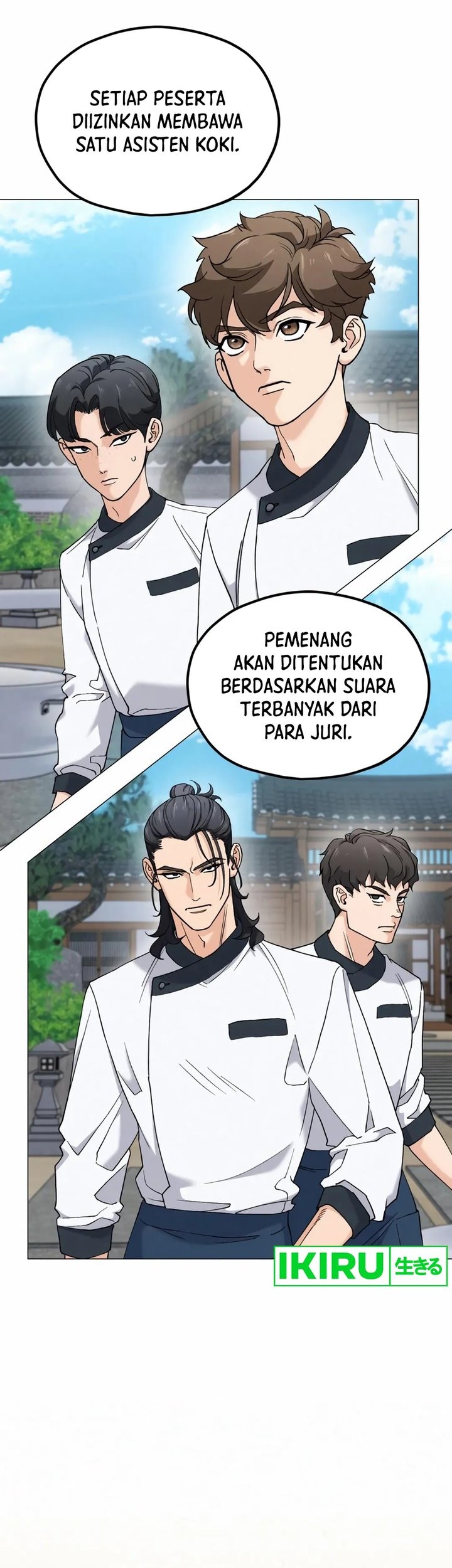 God’s Cooking Chapter 5 - halaman 31
