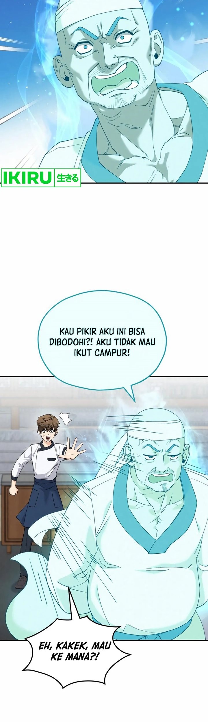 God’s Cooking Chapter 5 - halaman 39