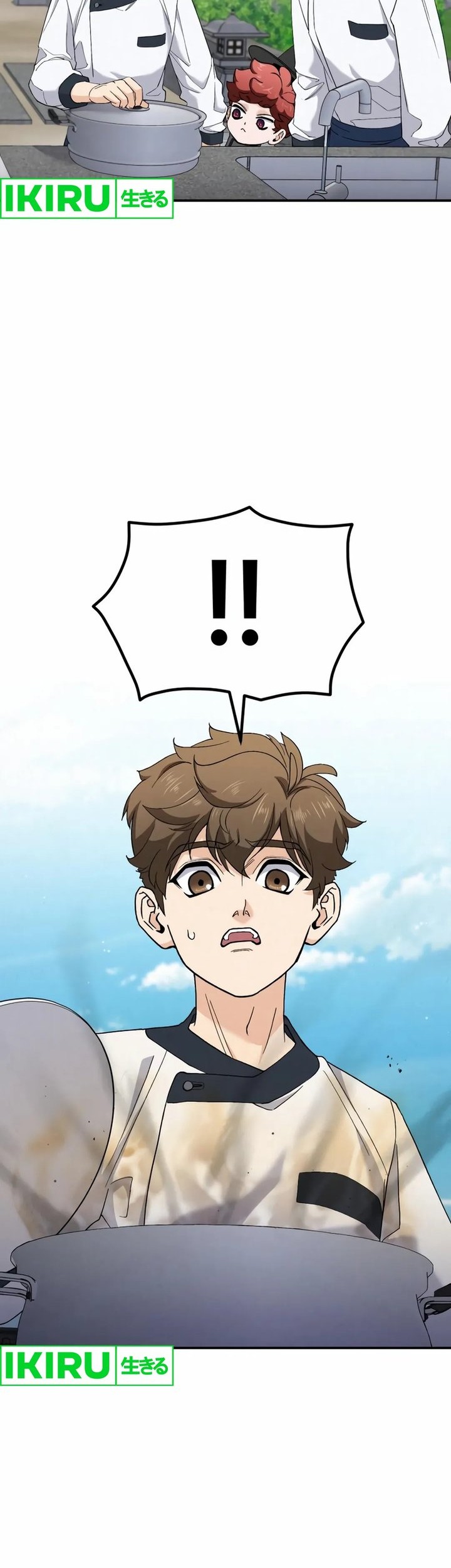 God’s Cooking Chapter 5 - halaman 42