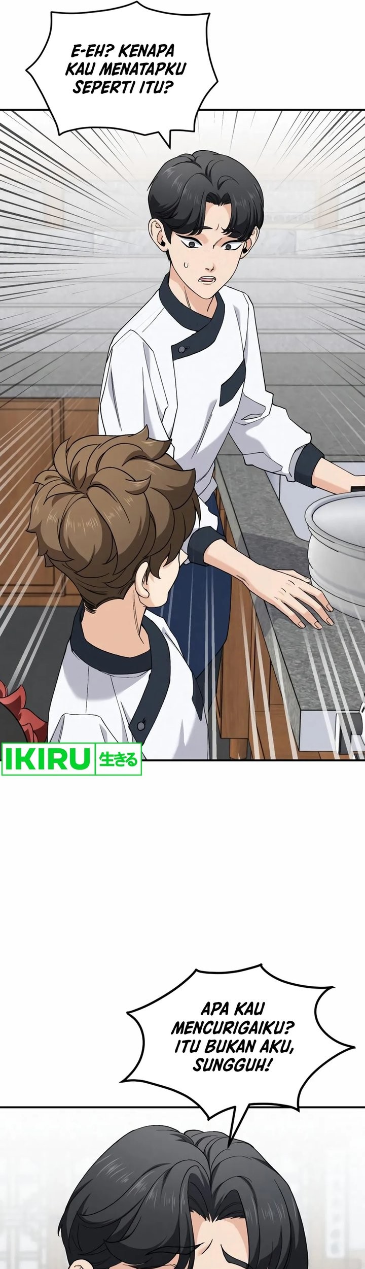 God’s Cooking Chapter 5 - halaman 45