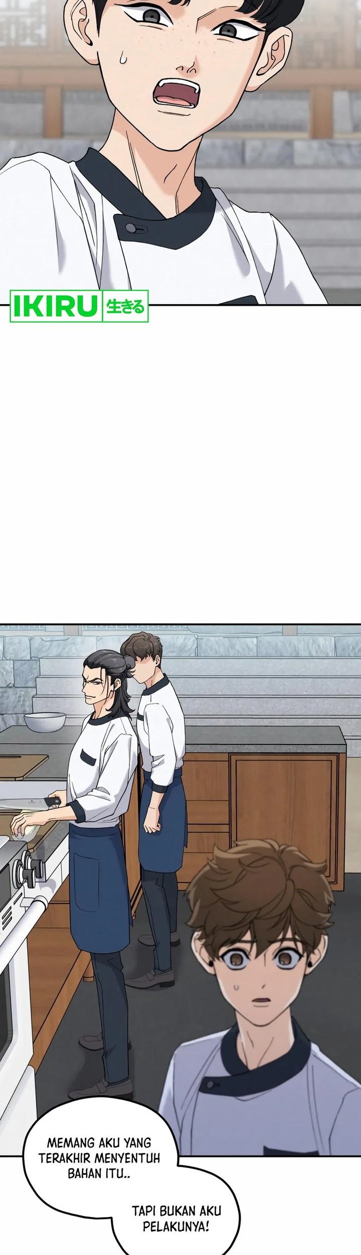 God’s Cooking Chapter 5 - halaman 46