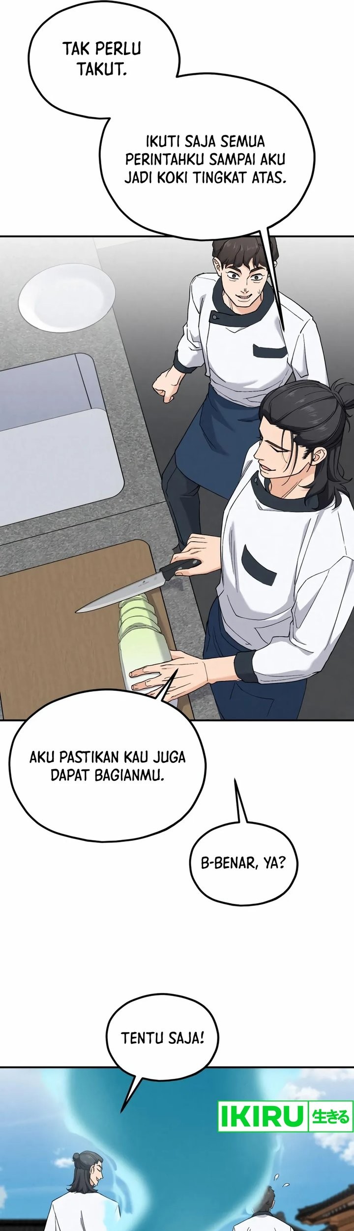God’s Cooking Chapter 5 - halaman 49