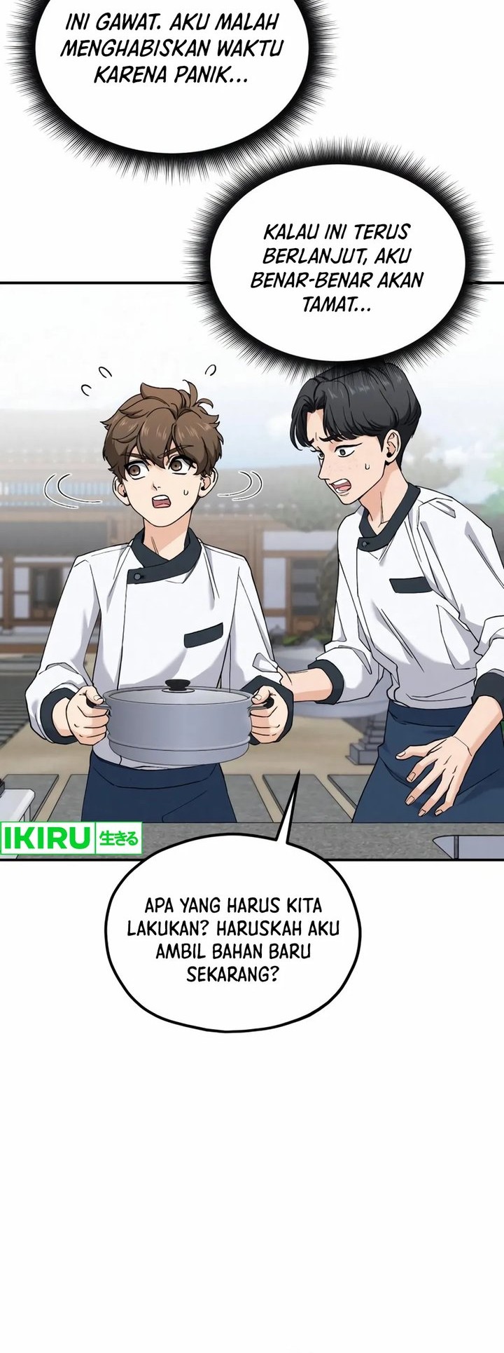 God’s Cooking Chapter 5 - halaman 52