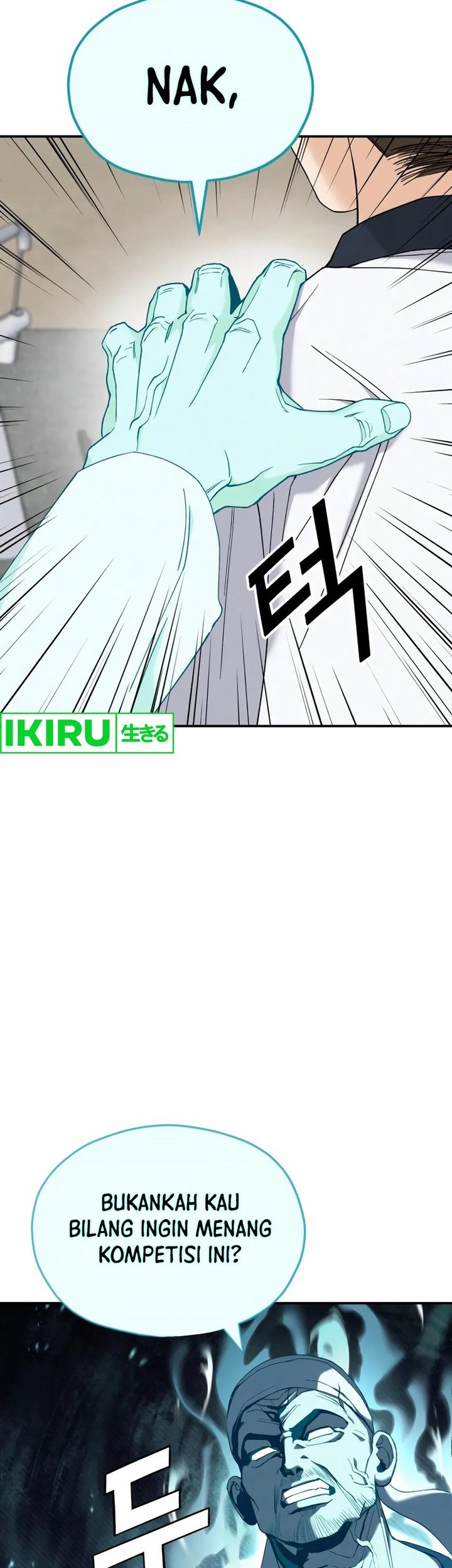 God’s Cooking Chapter 5 - halaman 54