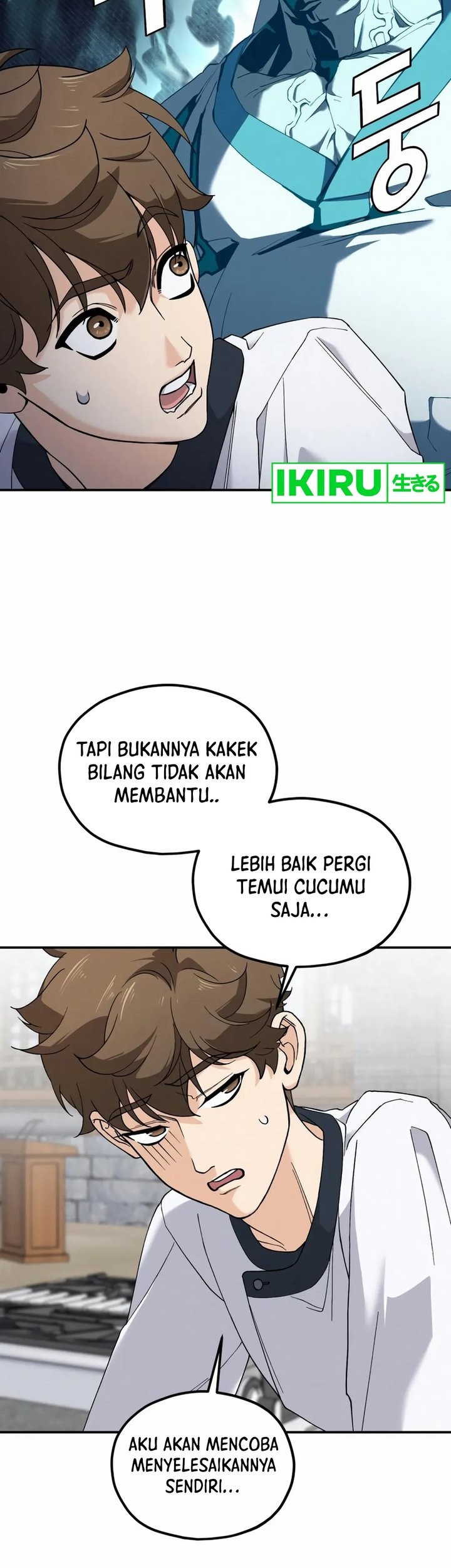 God’s Cooking Chapter 5 - halaman 55