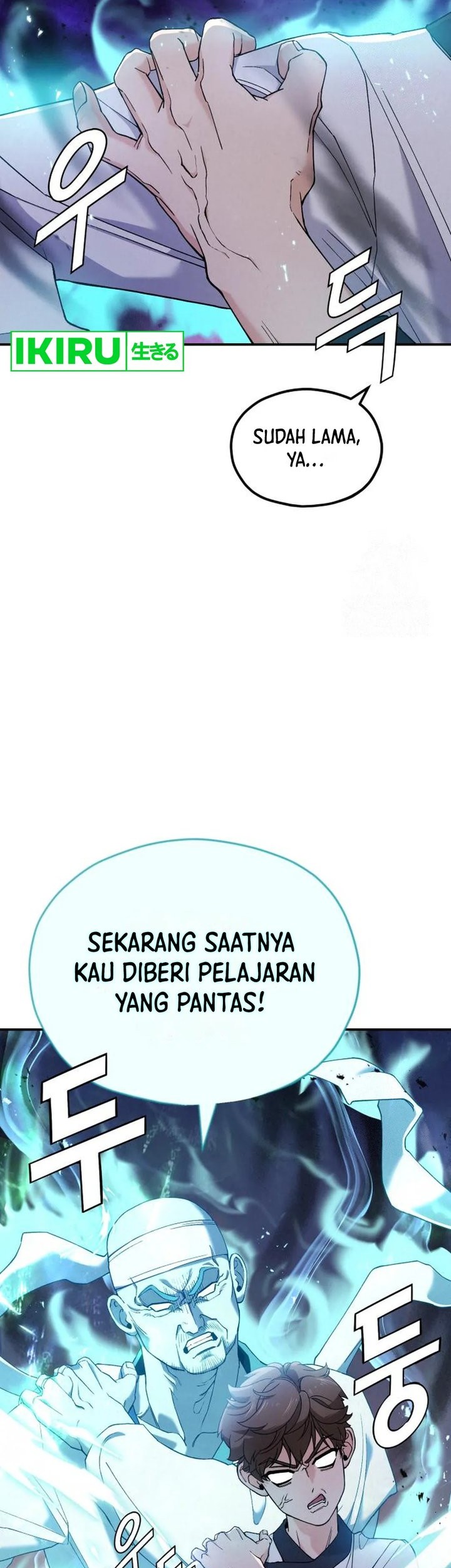 God’s Cooking Chapter 5 - halaman 59