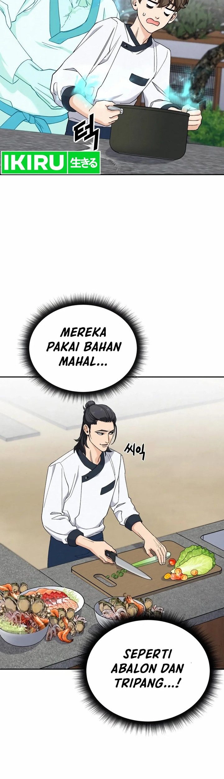 God’s Cooking Chapter 6 - halaman 12
