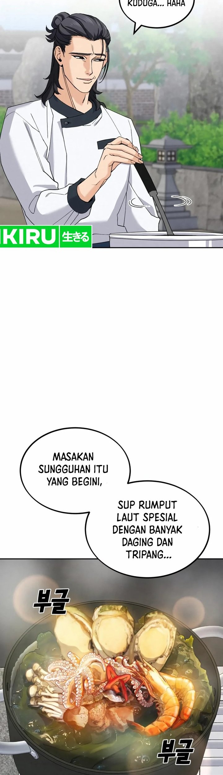 God’s Cooking Chapter 6 - halaman 14