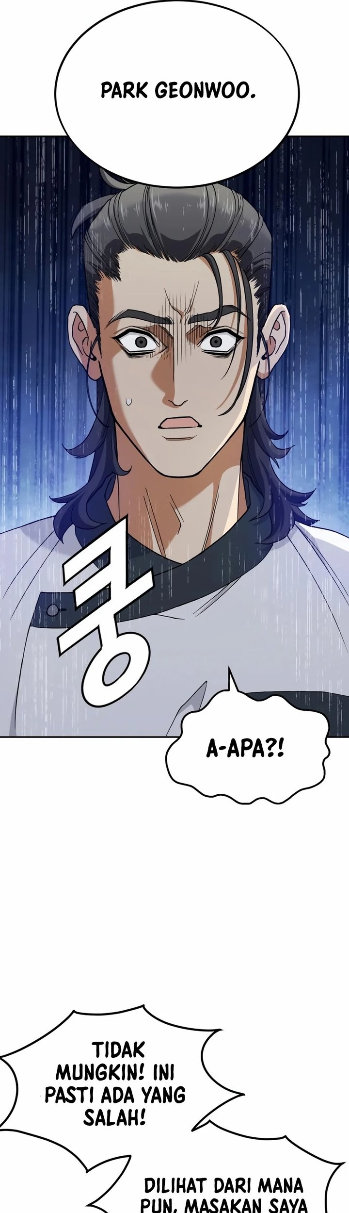 God’s Cooking Chapter 6 - halaman 21