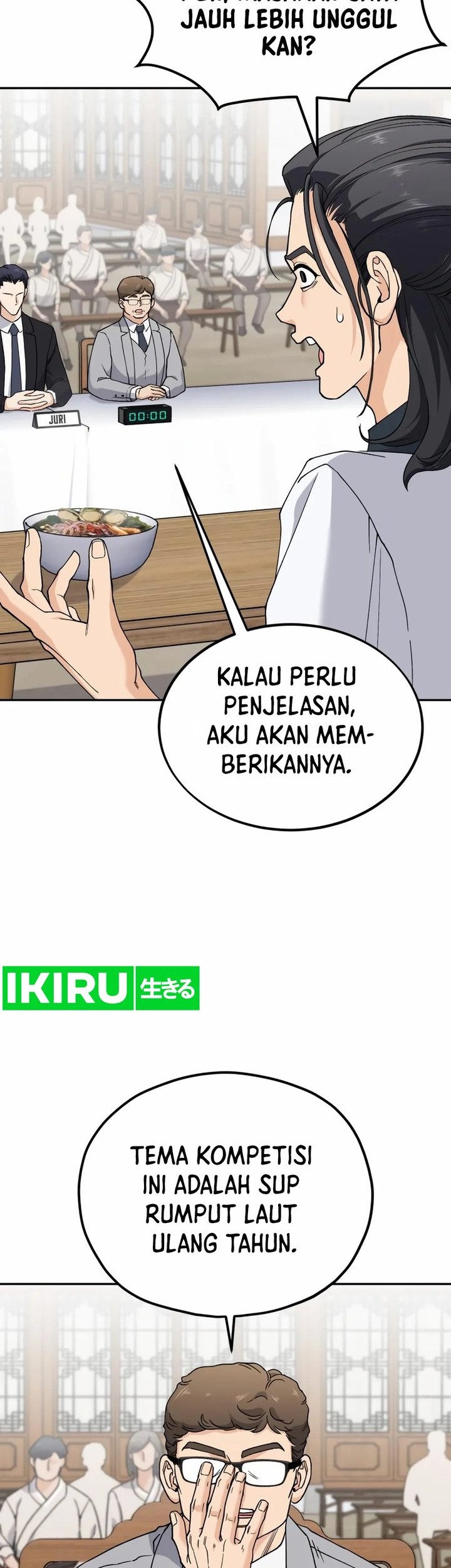 God’s Cooking Chapter 6 - halaman 22