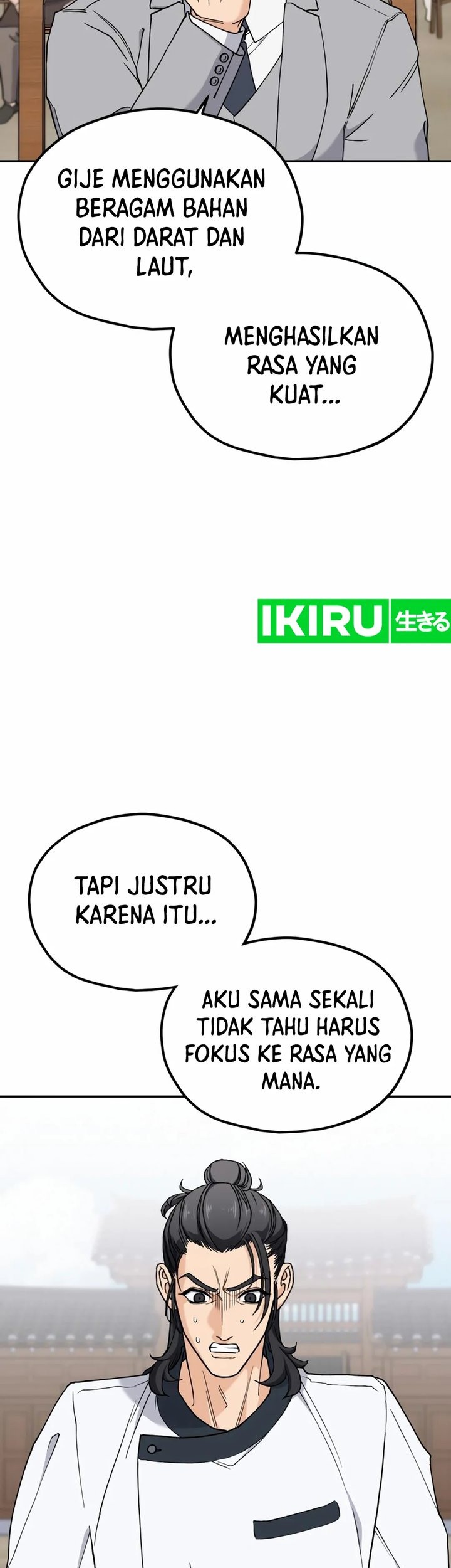 God’s Cooking Chapter 6 - halaman 23