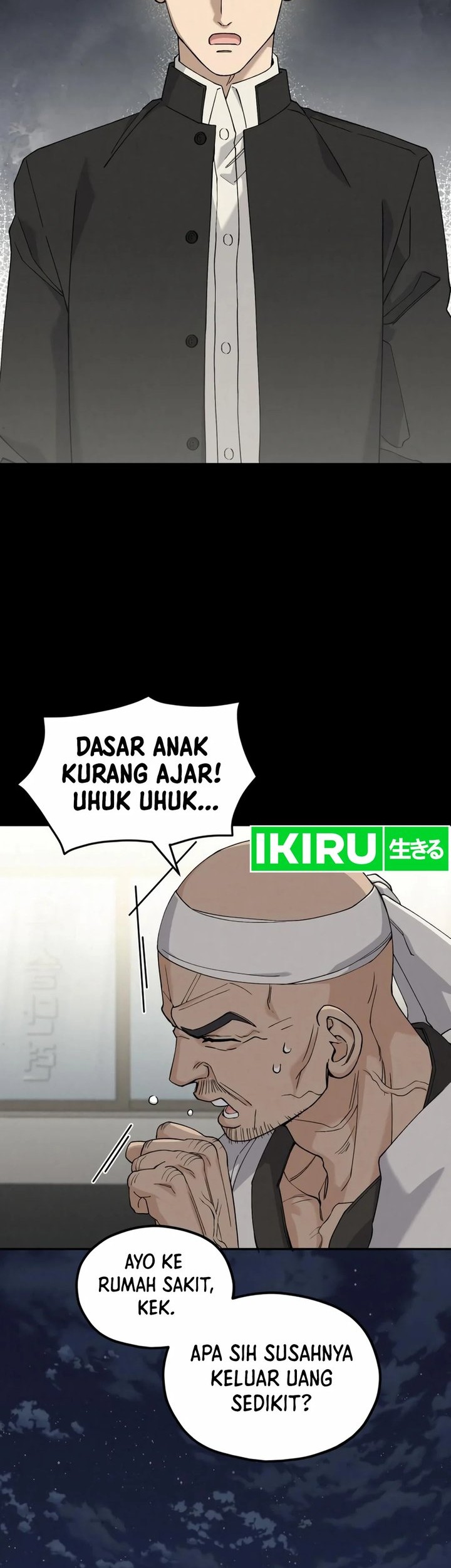 God’s Cooking Chapter 6 - halaman 38