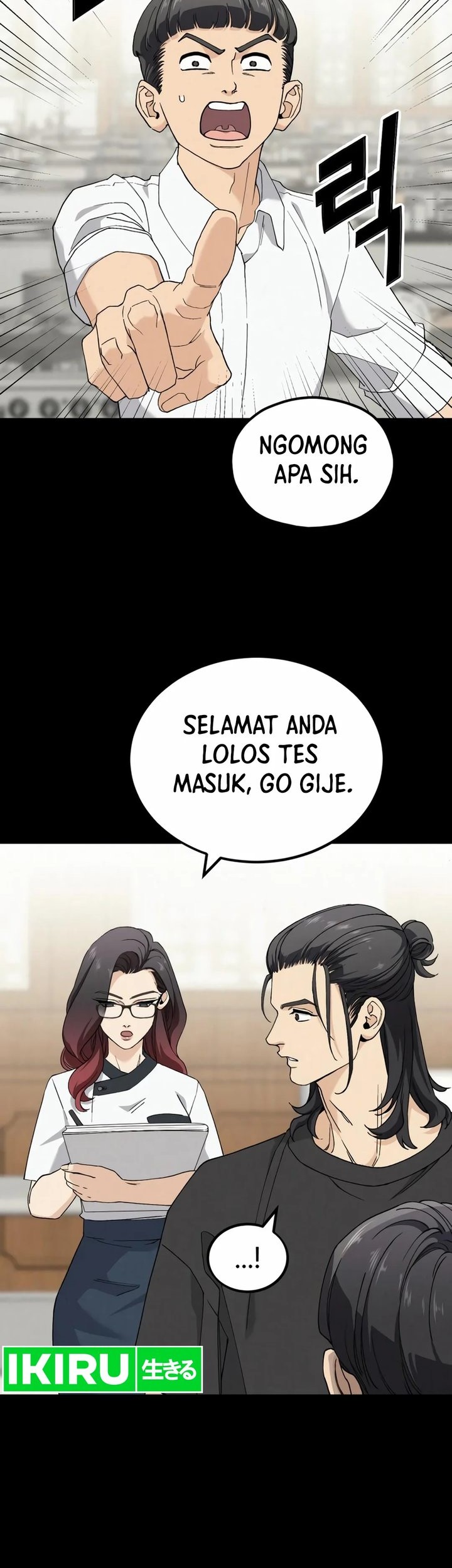 God’s Cooking Chapter 6 - halaman 47