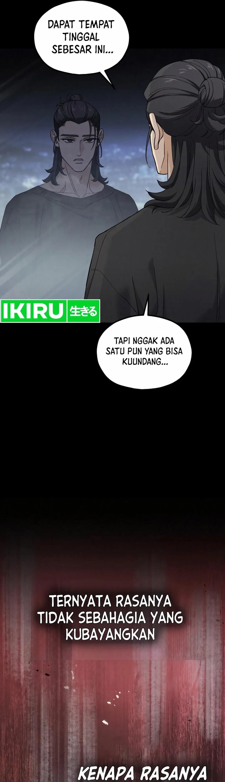 God’s Cooking Chapter 6 - halaman 53
