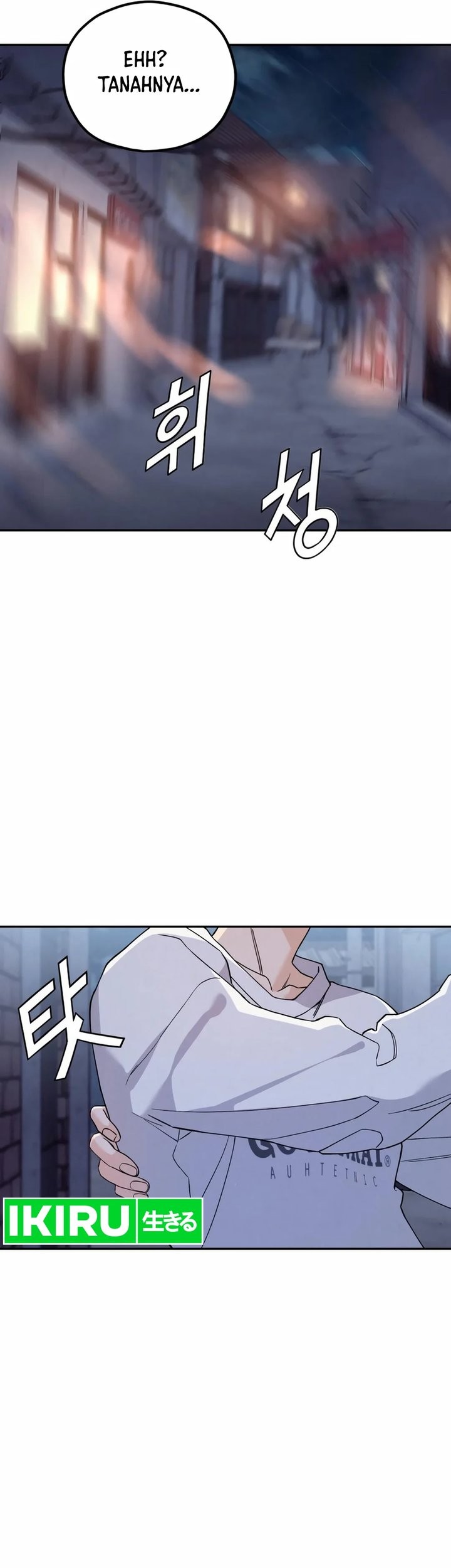 God’s Cooking Chapter 6 - halaman 69