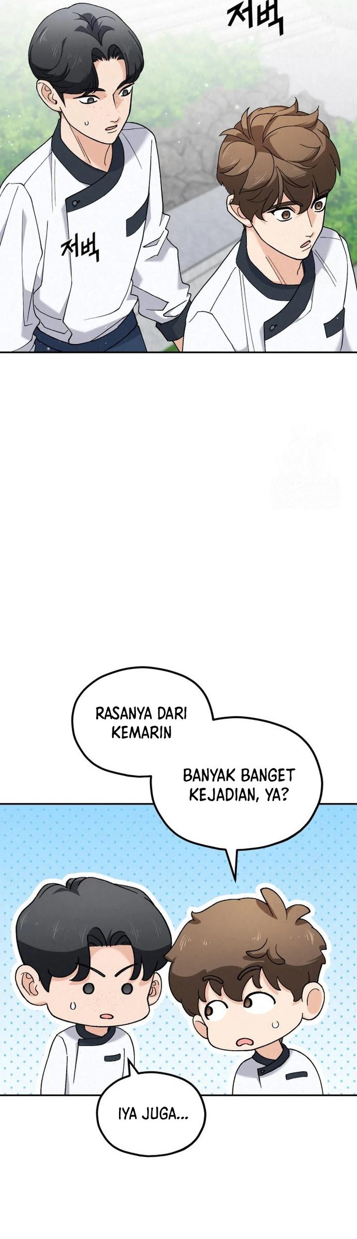 God’s Cooking Chapter 7 - halaman 27
