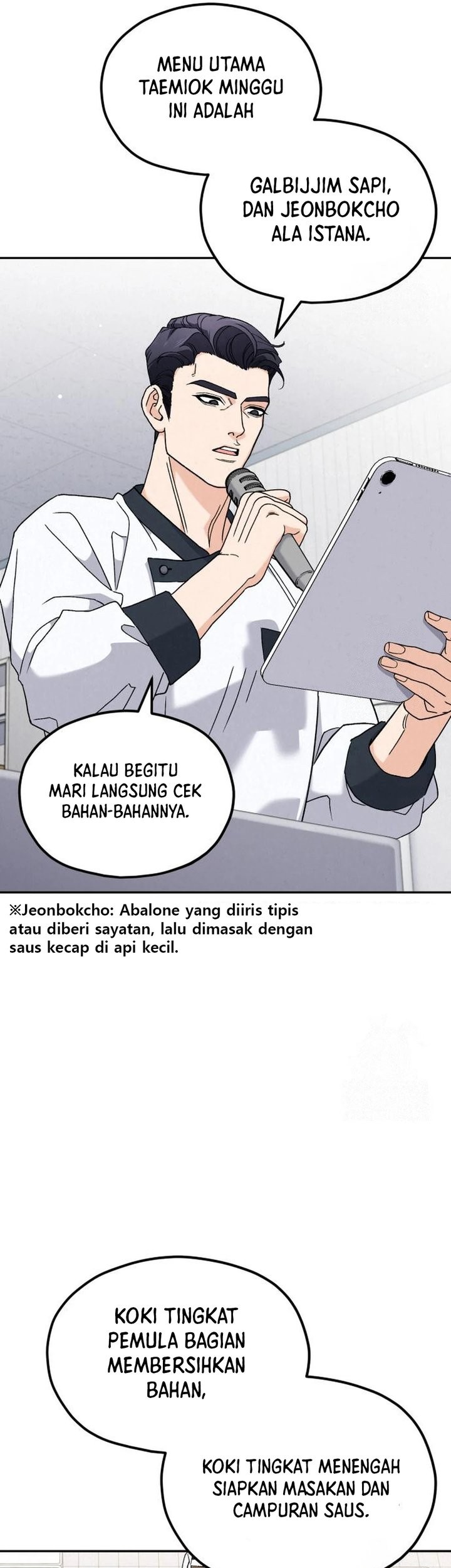 God’s Cooking Chapter 7 - halaman 33