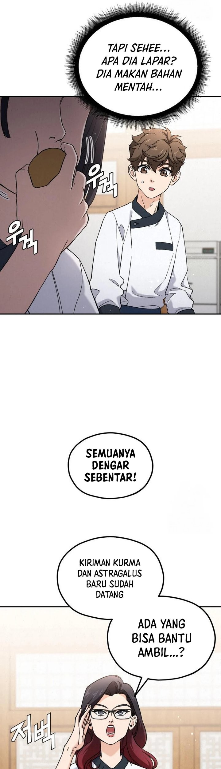 God’s Cooking Chapter 7 - halaman 49