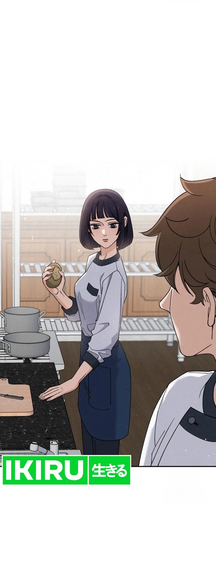 God’s Cooking Chapter 7 - halaman 52
