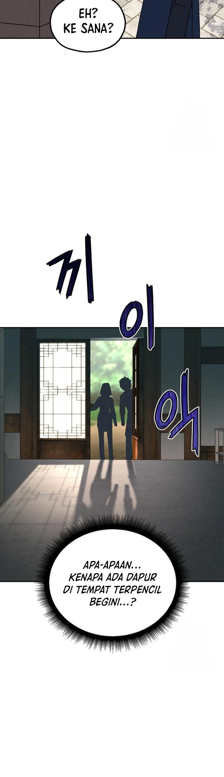 God’s Cooking Chapter 7 - halaman 60