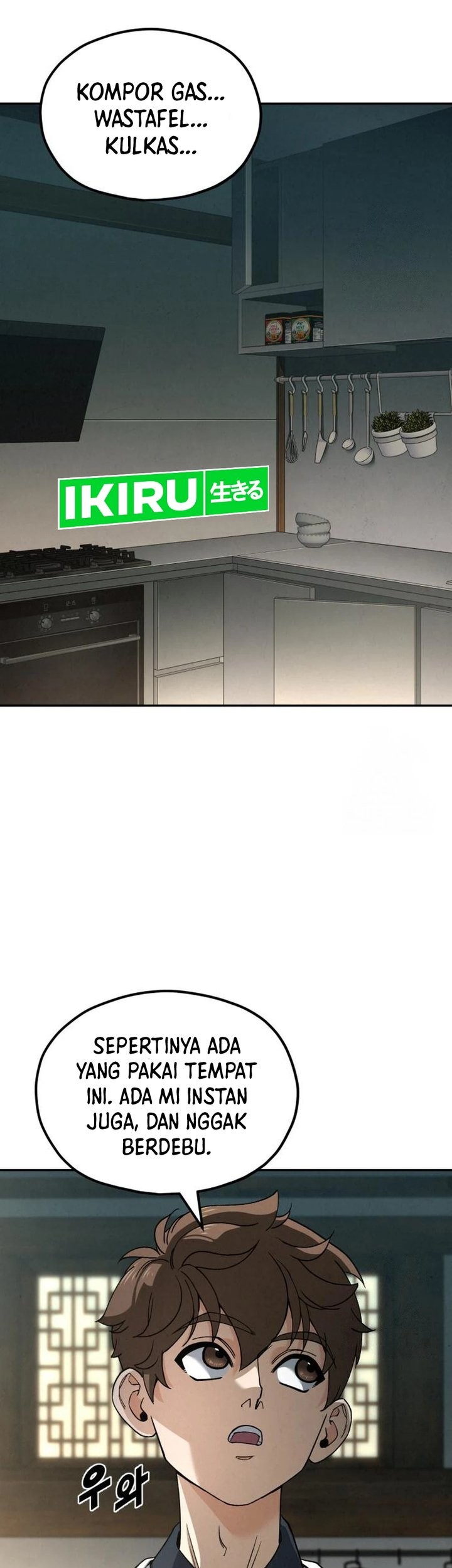 God’s Cooking Chapter 7 - halaman 61