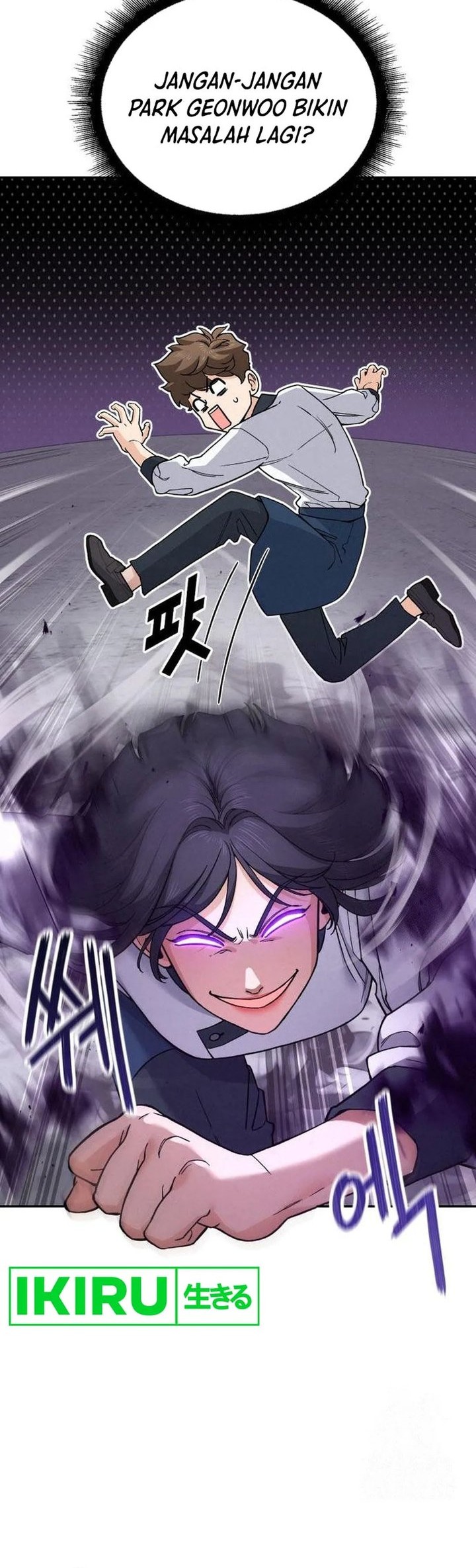 God’s Cooking Chapter 8 - halaman 12