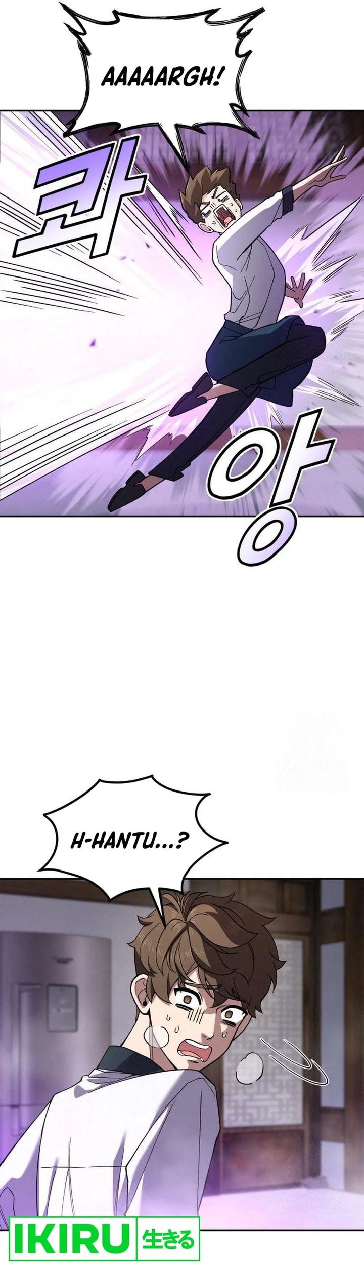 God’s Cooking Chapter 8 - halaman 13