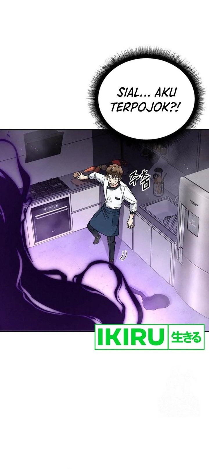 God’s Cooking Chapter 8 - halaman 16