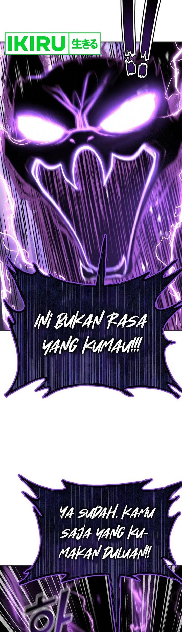 God’s Cooking Chapter 8 - halaman 19