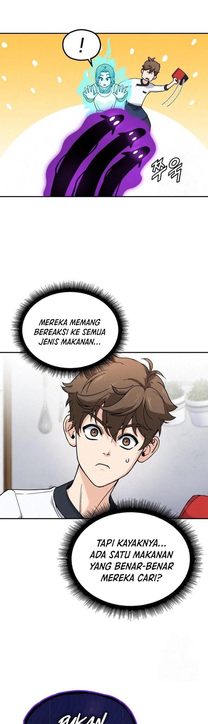 God’s Cooking Chapter 8 - halaman 26