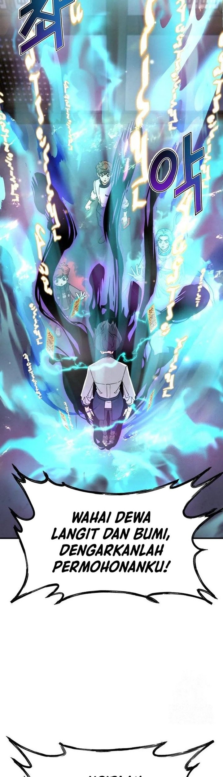 God’s Cooking Chapter 8 - halaman 30