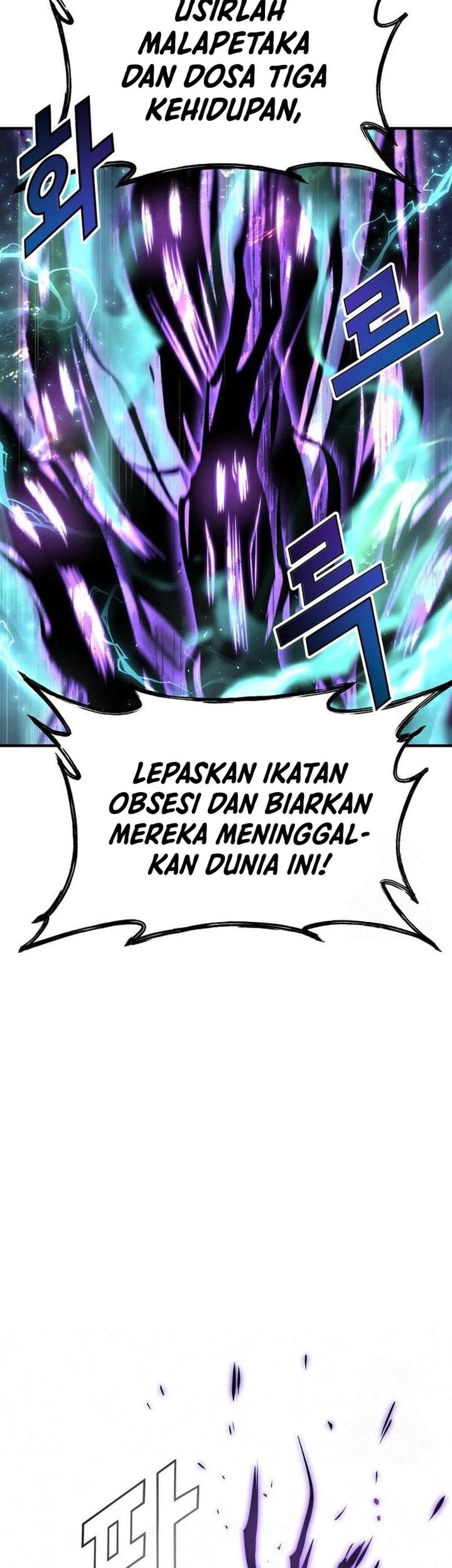 God’s Cooking Chapter 8 - halaman 31