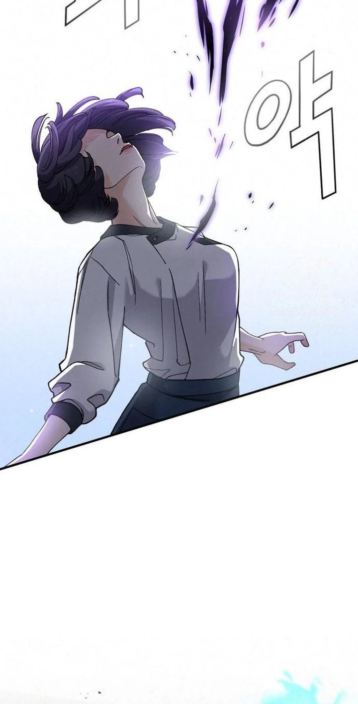 God’s Cooking Chapter 8 - halaman 32