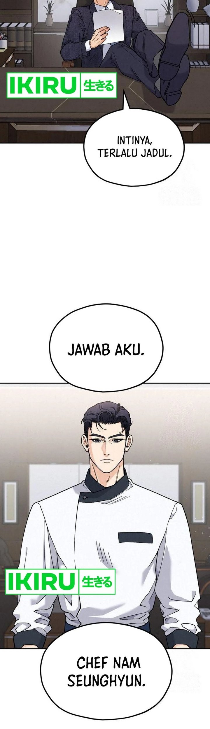 God’s Cooking Chapter 8 - halaman 40