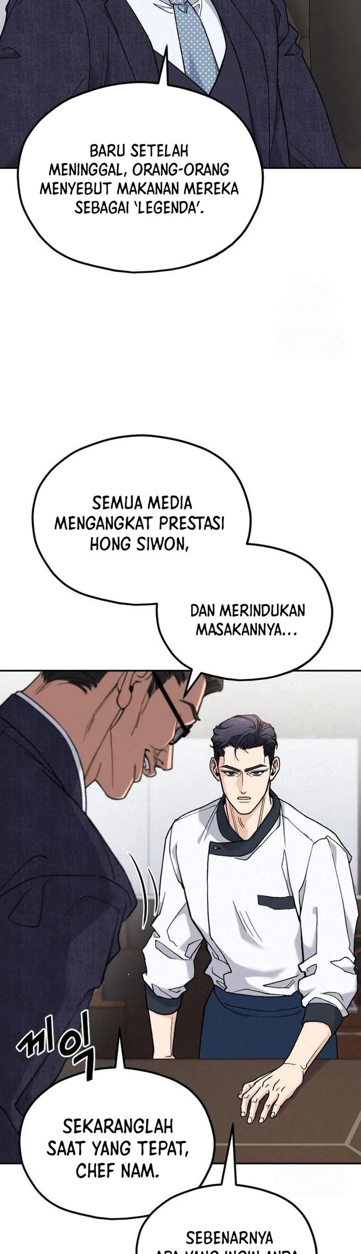 God’s Cooking Chapter 8 - halaman 43